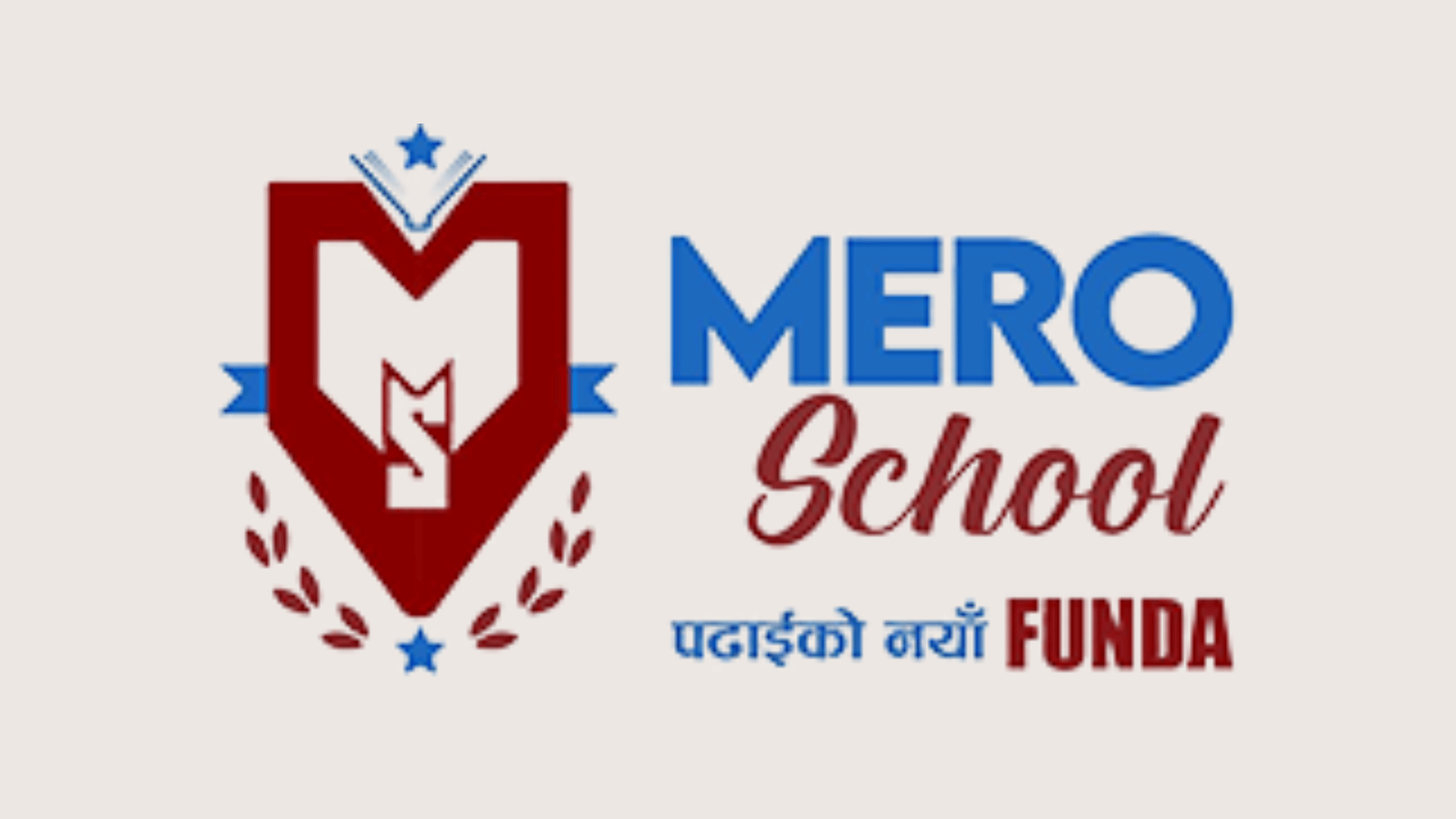 Mero School